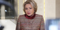 В Хакасию прибыла спикер Совета Федерации Валентина Матвиенко - ИА Хакасия