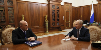 Встреча с Председателем Правительства Михаилом Мишустиным - Газета Кузоватовские вести