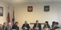 1..jpg - Государственное собрание