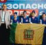 Фото: https://minobr.pnzreg.ru - Penza-Post.Ru