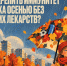 Как укрепить иммунитет ребенка осенью без лишних лекарств? - Рузский городской округ