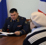 Начальник УФСИН России по Омской области Сергей Балдин провел личный прием граждан в приемной Президента РФ в регионе - УФСИН России