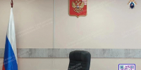 В Брянске вынесен приговор по уголовному делу о подкупе - БрянскНОВОСТИ.RU