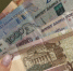 Астраханским предпринимателям выдали гарантий на 241 миллион рублей - Bloknot-Astrakhan.Ru