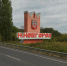 Готов план переноса въездной стелы в Нижний Новгород со стороны Богородска - НИА Нижний Новгород
