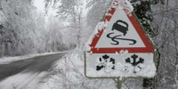 Мокрый снег со шквалистым ветром обрушатся на Приангарье - Baikal24.Ru
