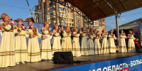 Копейск претендует на звание «Малая культурная столица - 2027» - Администрация г. Копейска