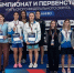 Сборная Югры на чемпионате и первенстве УрФО по плаванию завоевала 87 медалей - ИД Новости Югры