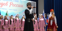 МЕРОПРИЯТИЕ К ГОДУ ЕДИНСТВА   НАРОДОВ РОССИИ - Газета Терская Новь
