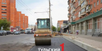 В Тульской области завершили ремонт 34 дорог по нацпроекту - ТК Первый Тульский