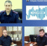 В Томске струдники отдела криминалистики регионального управления СК России примут участие в радиоэфире - Следственный комитет