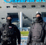 В Санкт-Петербурге сотрудники и военнослужащие Росгвардии обеспечили правопорядок на футбольном матче "Зенит" - "Ахмат" - Росгвардия