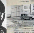 Дмитрий Шлык более 29 лет скрывается от наказания за зверское убийство в Дятьково - БрянскToday.Ru