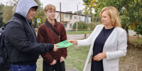 Папе посвящается - Буденновская ЦБС