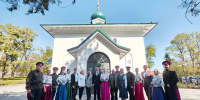 66c07077-5999-4b8b-b2f2-be1d5c10ea54.jfif - Администрация г. Ростов-на-Дону