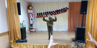 🎉 «Хорошее настроение» - МБУК Неман