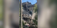 Фото: скрин с видео - ТК Краснодар
