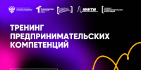 ak3 - РГРТУ