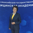 Увеличить - Дума Ханты-Мансийского АО