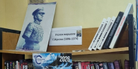 Уголок Жукова создан благодаря его дочери - TltGorod.Ru
