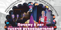 Международный многожанровый фестиваль-конкурс талантов «Твой путь» состоится 29 ноября в ДК «Торфяник» г. Тюмень. - Культурно-досуговый центр