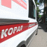 Медикам Кузбасса передали 59 новых автомобилей - КП Екатеринбург