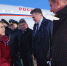 Валентина Матвиенко прибыла с рабочей поездкой в Хакасию - Республиканская телевизионная сеть