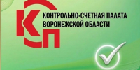 Независимый опрос. - Бутурлиновский район