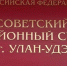 image - GazetaRB.Ru