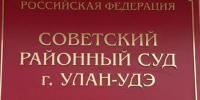 image - GazetaRB.Ru