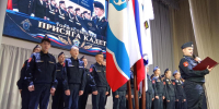 Кадеты следственного комитета приняли присягу - Гатчинская правда