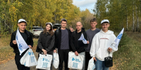 Студенты ВГУИТ стали участниками экологической акции - ВГУИТ