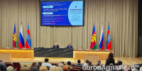 Армавир занял 3 место в рейтинге эффективности деятельности органов местного самоуправления - GorodArmavir.Ru