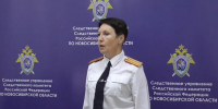 На бывшего председателя Совета депутатов Искитима Юрия Мартынова завели уголовное дело - Сиб.фм