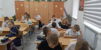 «Папин день календаря» - Городское библиотечное объединение
