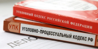Экс-главбуха УФСИН Ставрополья и его бывшего зама подозревают в коррупции - ИА Победа 26