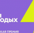 Увеличить - Облкомэкономразвития
