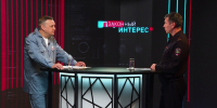 "Законный интерес" (18.10.26) - ГТРК Регион-Тюмень