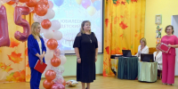 Детский сад «Аистёнок» отмечает 15-летие - Город Североморск