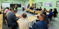 Отец — опора семьи и Отечества - Пензенский район