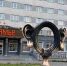 соленые уши, отель Прикамье - V-Kurse.Ru