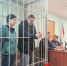 В Туле родители снимали избиение сына на видео - ТК Первый Тульский