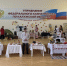 В УФК по Калужской области прошёл кулинарный конкурс "Кухни народов России. Праздник гостеприимства и вкуса" - УФК по Калужской области