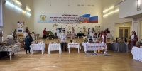 В УФК по Калужской области прошёл кулинарный конкурс "Кухни народов России. Праздник гостеприимства и вкуса" - УФК по Калужской области
