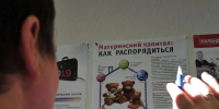 В Саянске прокуратура через суд обязала женщину выделить детям доли в квартире - КП-Иркутск