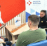 2 - Известия Мордовии