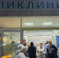 Более 700 человек приняли участие в необычной акции «Ночь в поликлинике» в Пятигорске. - Администрация г. Пятигорск