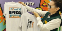 Региональная встреча «Журналистика в школе: новые горизонты и вызовы» прошла в центре цифрового образования детей «IT-куб» города Железногорска. - Администрация МО
