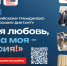 Наука и образование - Riac34.Ru