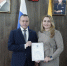 JPG Файл - МВД Республики Калмыкия